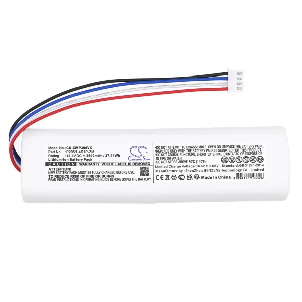 Mijia STYTJ04ZHM, Sweeping Vacuum Cleaner 2C Series Replacement Battery 2600mAh / 37.44Wh