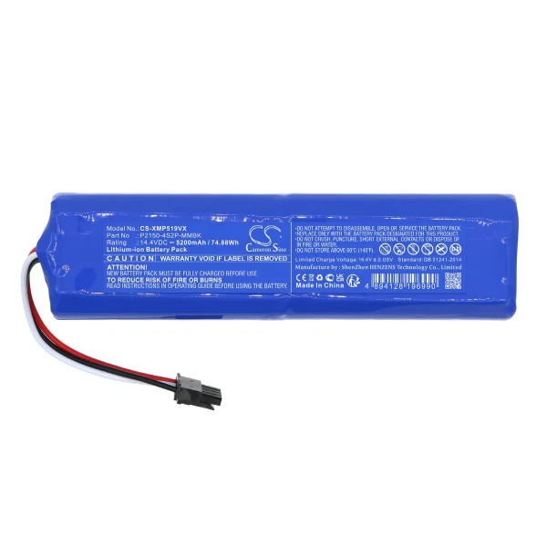 Dreame D10s Pro, L10 Prime, L10s Pro, R2250, RLL11GC, RLS6A, RLS6L Series Replacement Battery 5200mAh / 74.88Wh