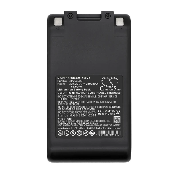 Dreame V12S, V16S, WP1 Series Replacement Battery 2500mAh / 63.00Wh