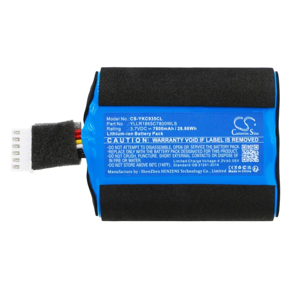 Yealink CP925, CP935W, CP960, CP965 Series Replacement Battery 7800mAh / 28.86Wh