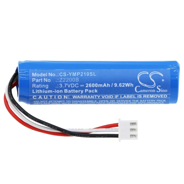 Yeacomm P21 4G Series Replacement Battery 2600mAh / 9.62Wh